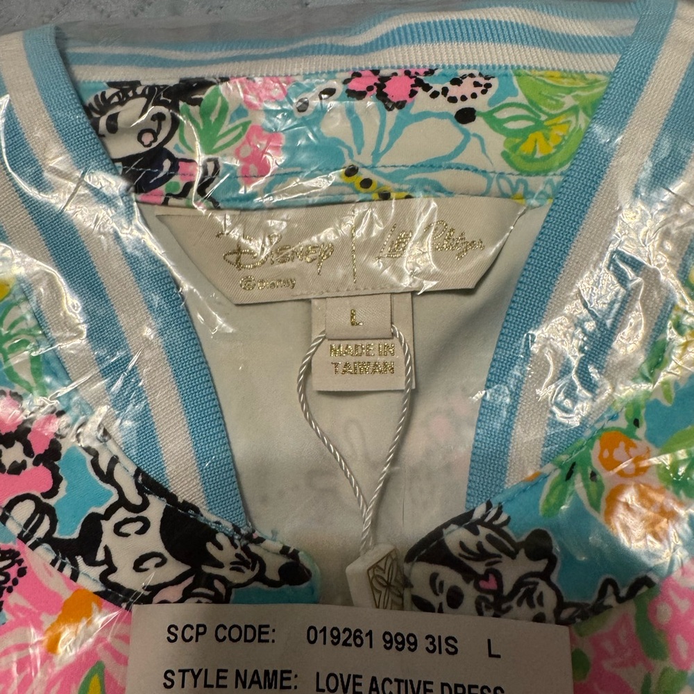Lilly Hearts Disney UPF 50+ Luxletic Love Active Dress - Picture 3 of 4